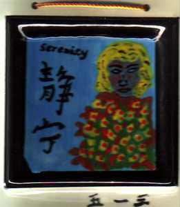 Serenity Tile